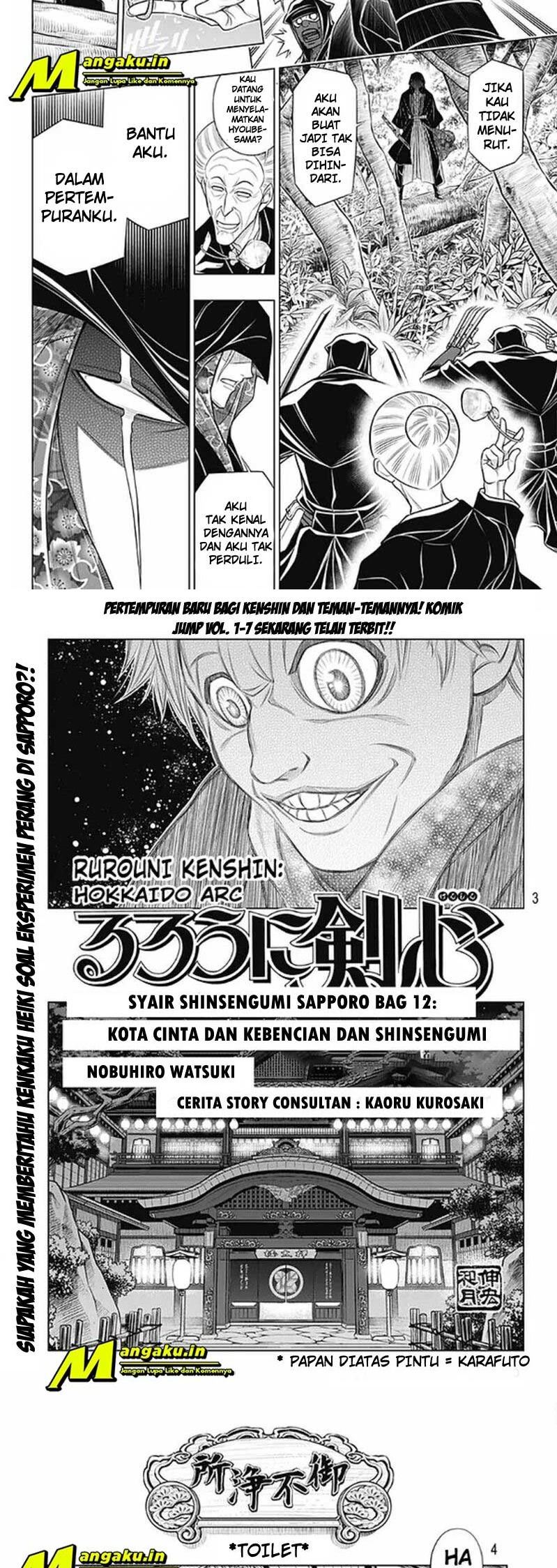 rurouni-kenshin-meiji-kenkaku-romantan-hokkaidou-hen - Chapter: 47