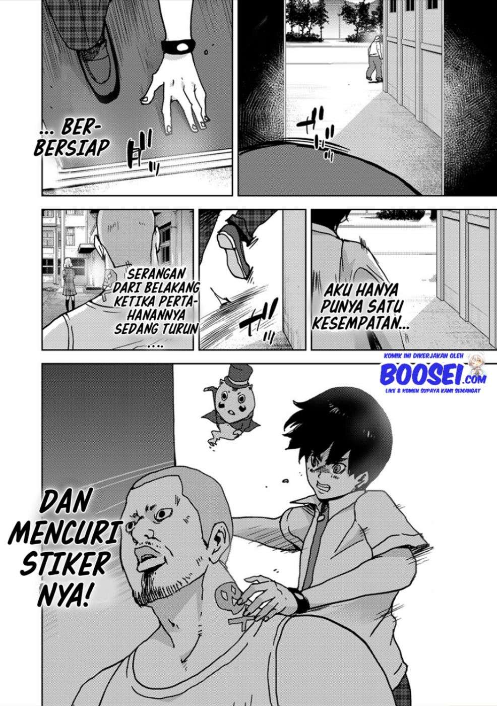 narikawari - Chapter: 25