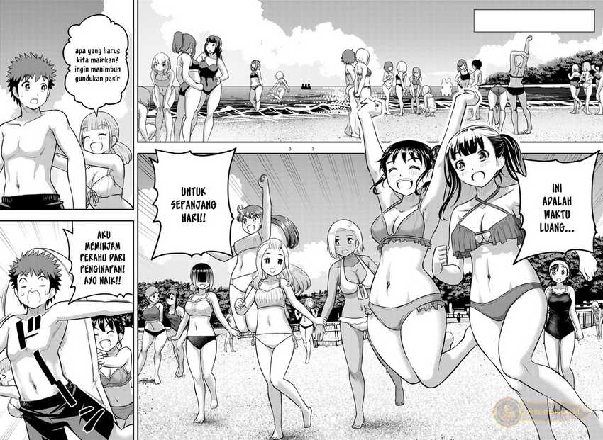 yankee-jk-kuzuhana-chan - Chapter: 128