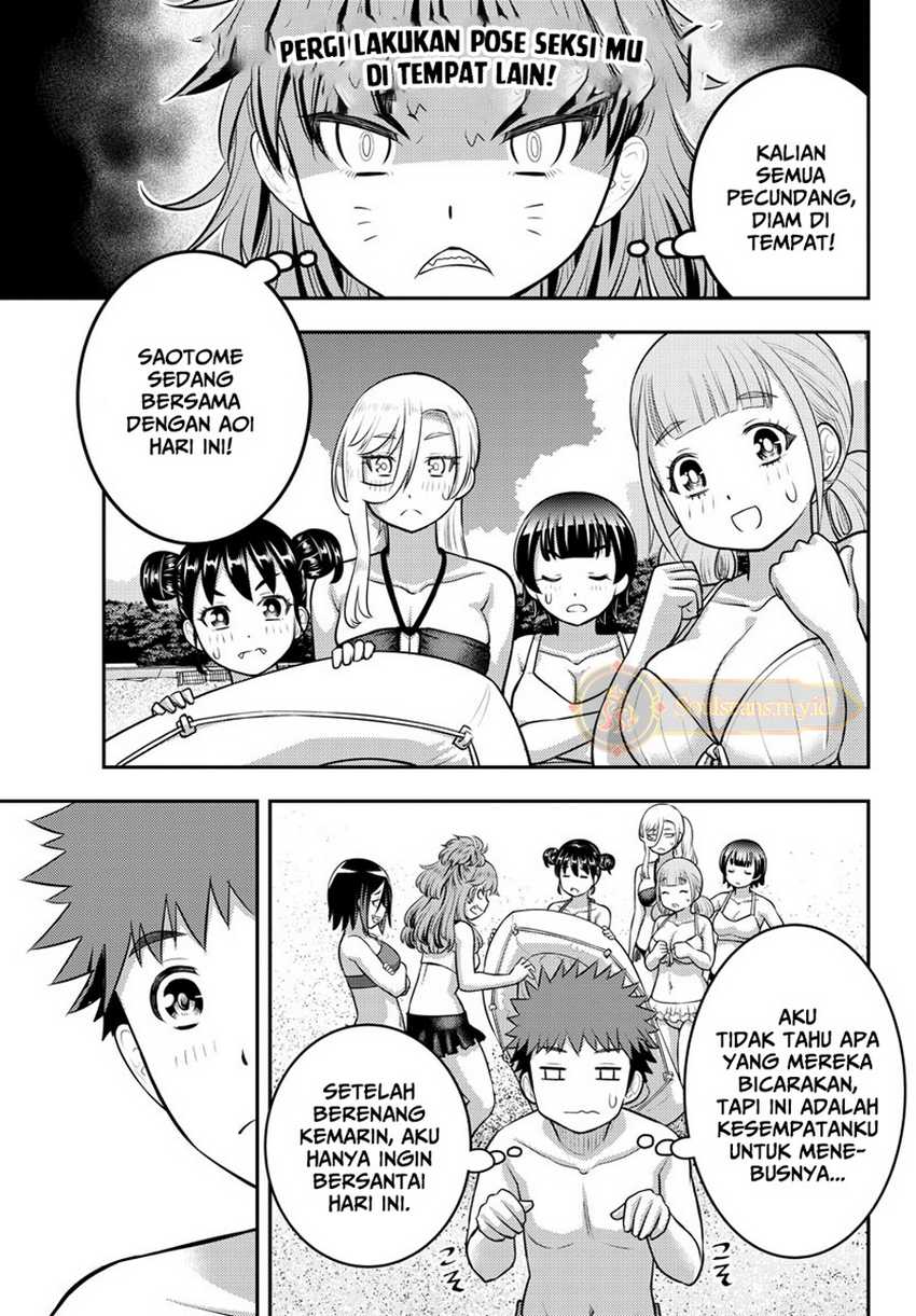 yankee-jk-kuzuhana-chan - Chapter: 128