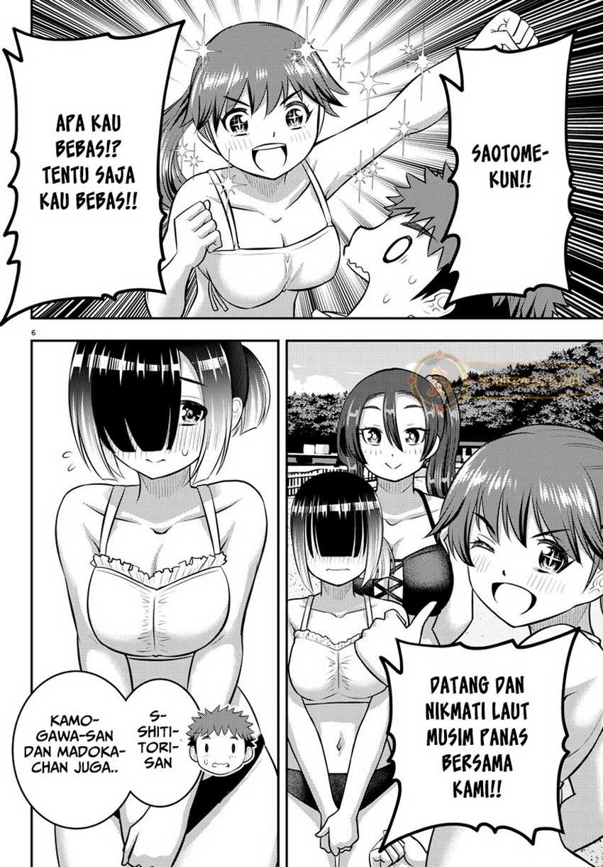 yankee-jk-kuzuhana-chan - Chapter: 128