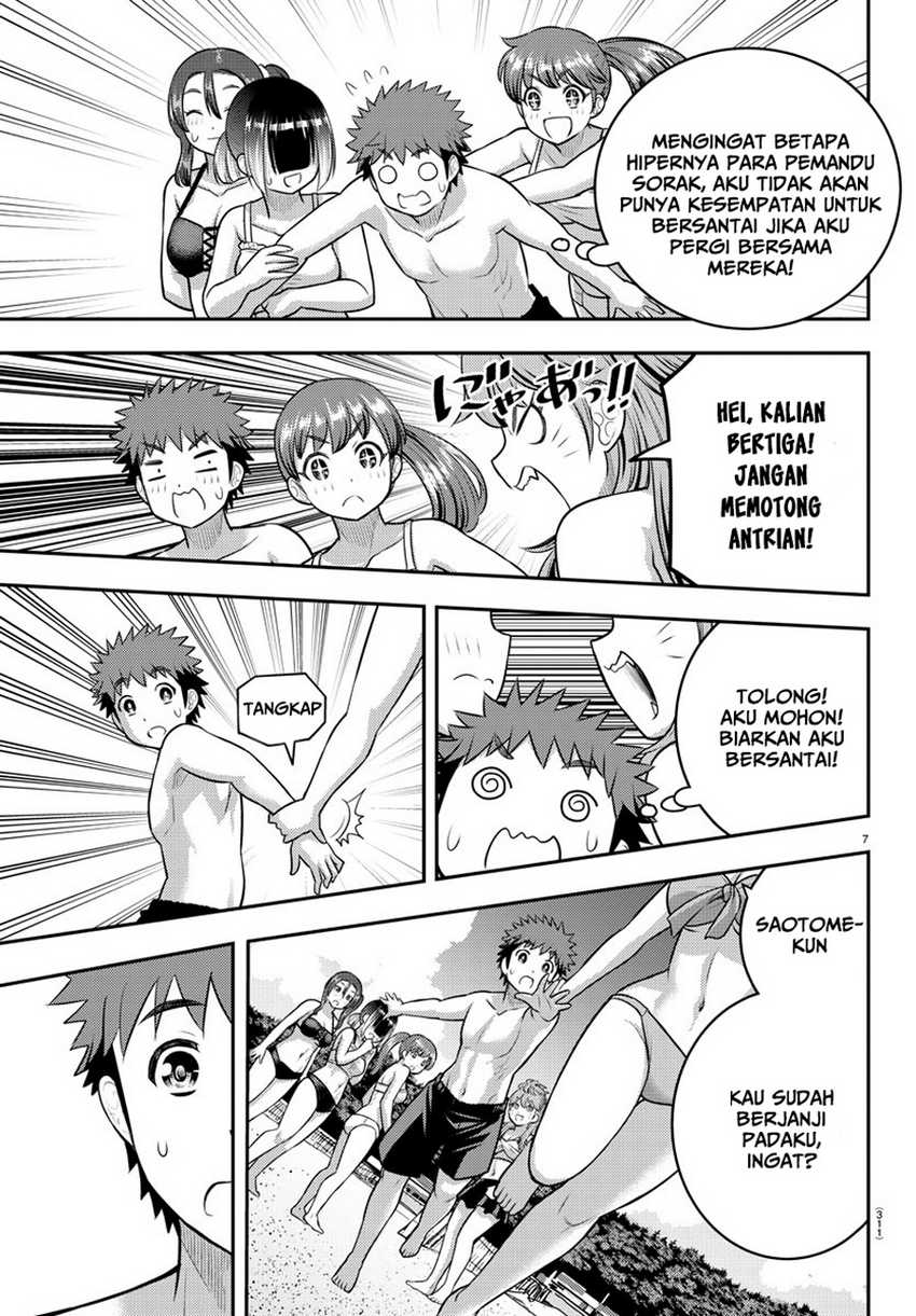 yankee-jk-kuzuhana-chan - Chapter: 128