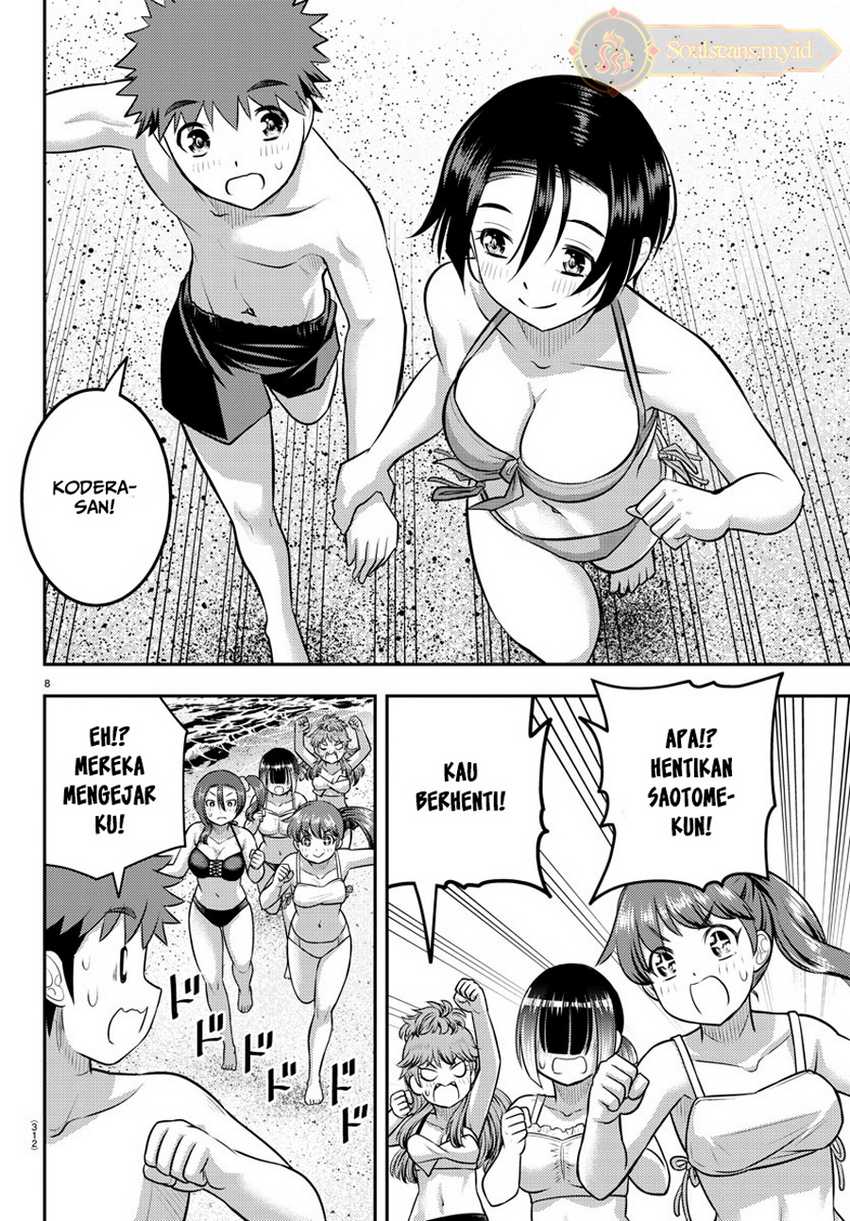 yankee-jk-kuzuhana-chan - Chapter: 128