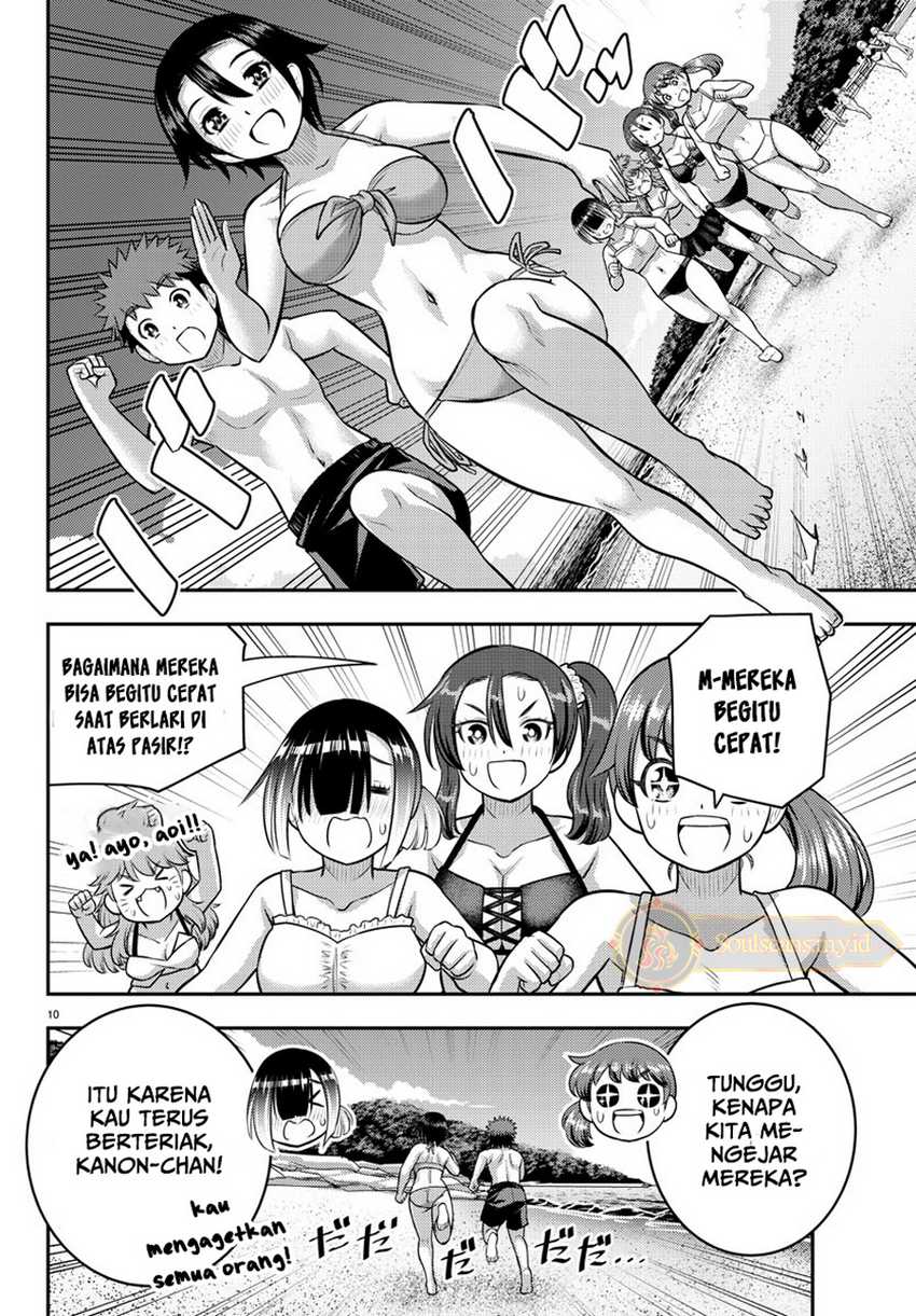 yankee-jk-kuzuhana-chan - Chapter: 128