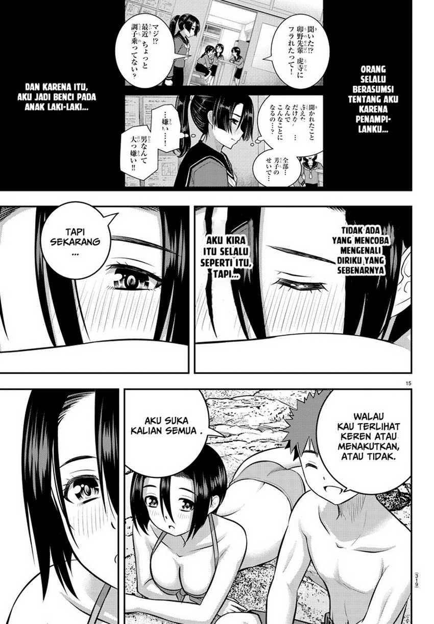 yankee-jk-kuzuhana-chan - Chapter: 128