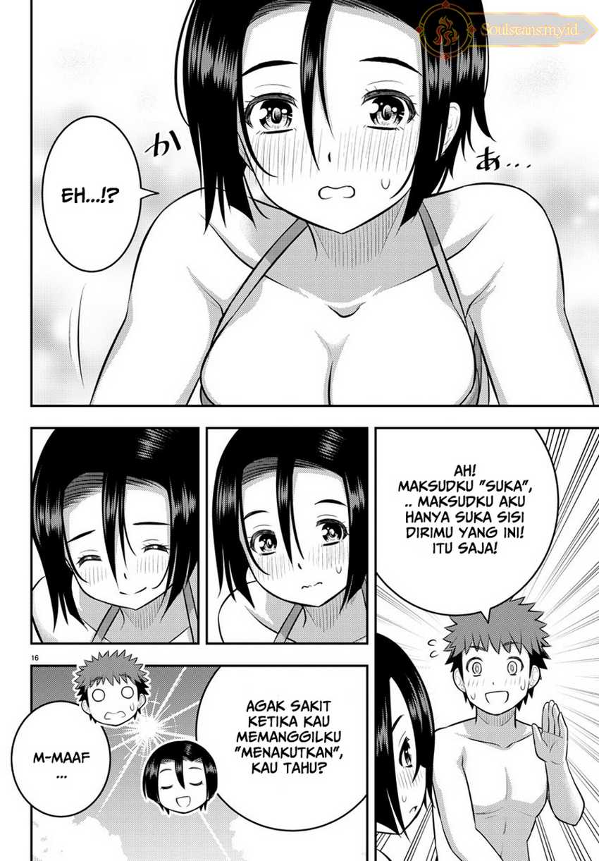 yankee-jk-kuzuhana-chan - Chapter: 128