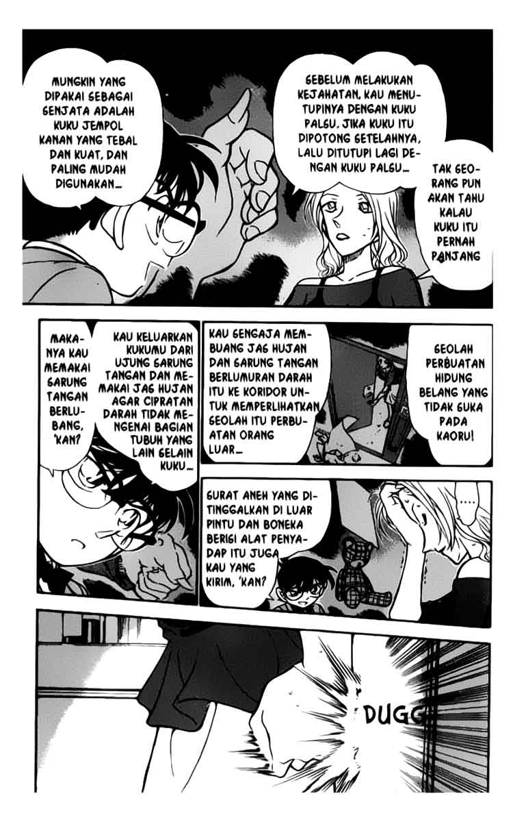 detective-conan - Chapter: 324