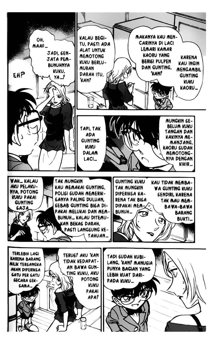 detective-conan - Chapter: 324