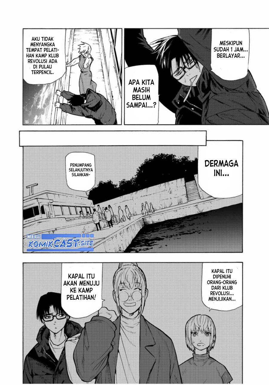 juujika-no-rokunin - Chapter: 109