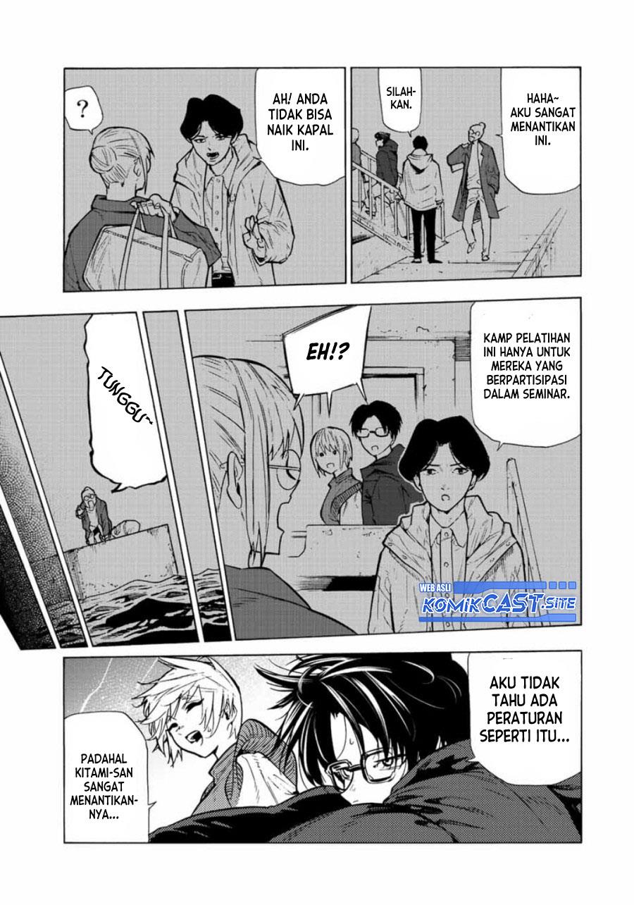 juujika-no-rokunin - Chapter: 109