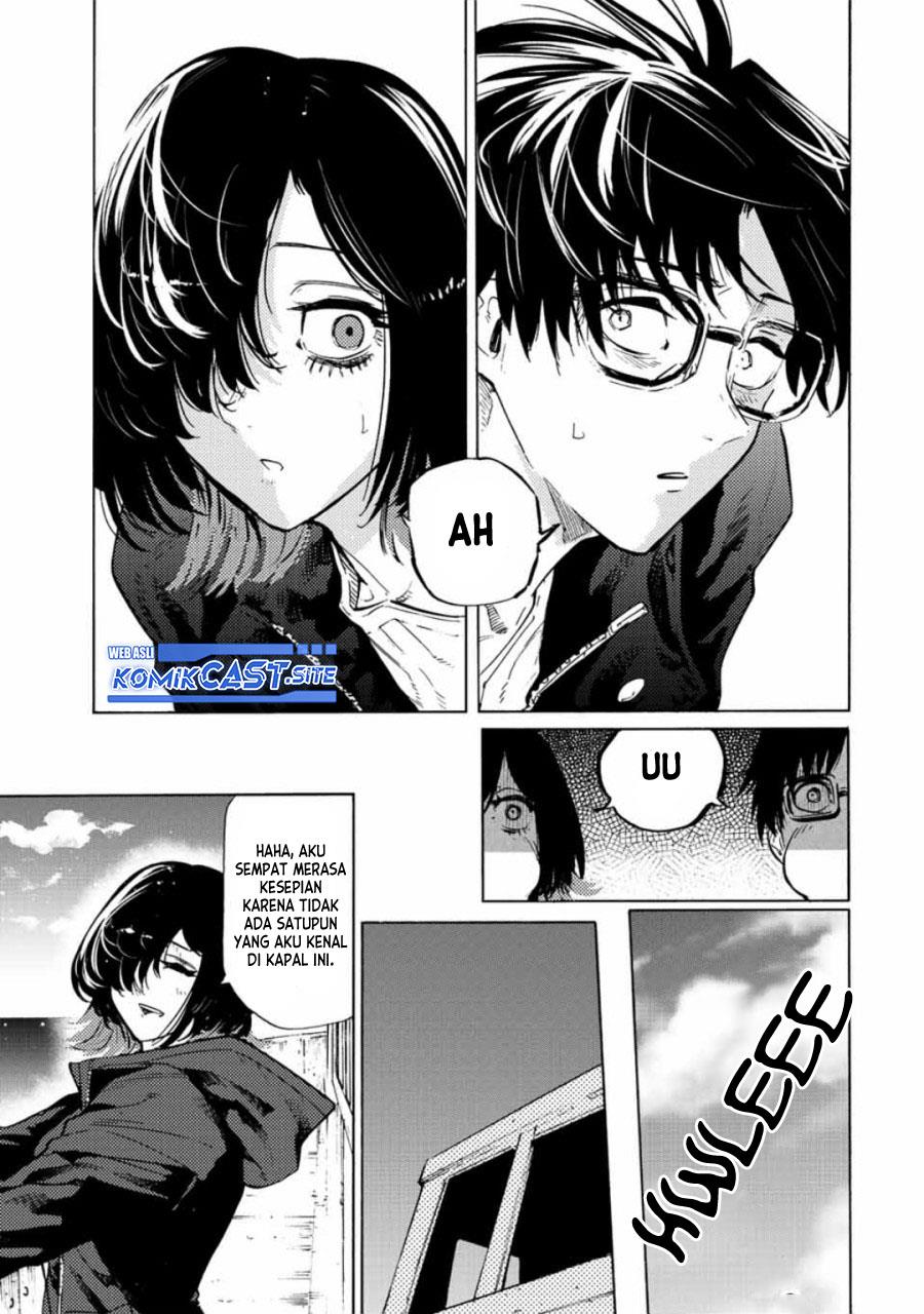 juujika-no-rokunin - Chapter: 109