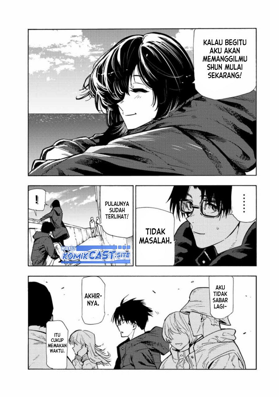 juujika-no-rokunin - Chapter: 109