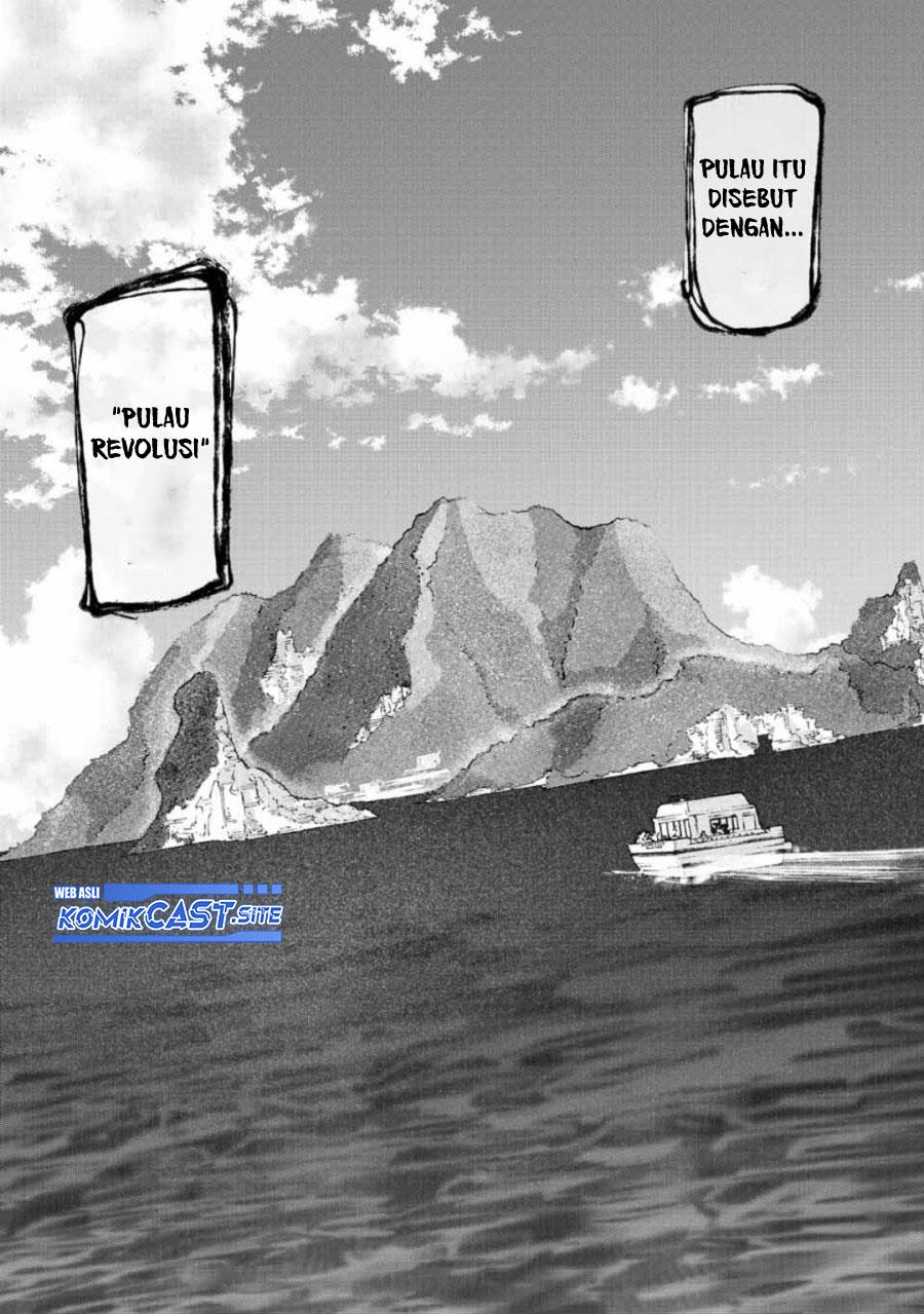 juujika-no-rokunin - Chapter: 109