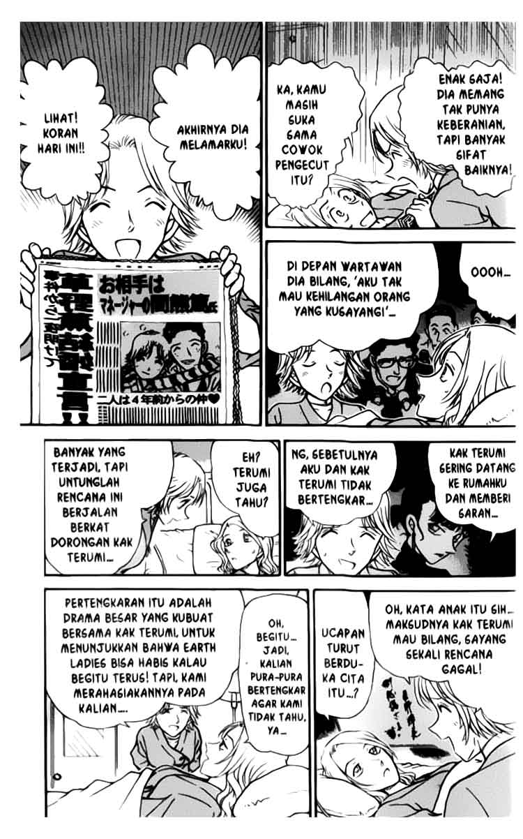 detective-conan - Chapter: 324