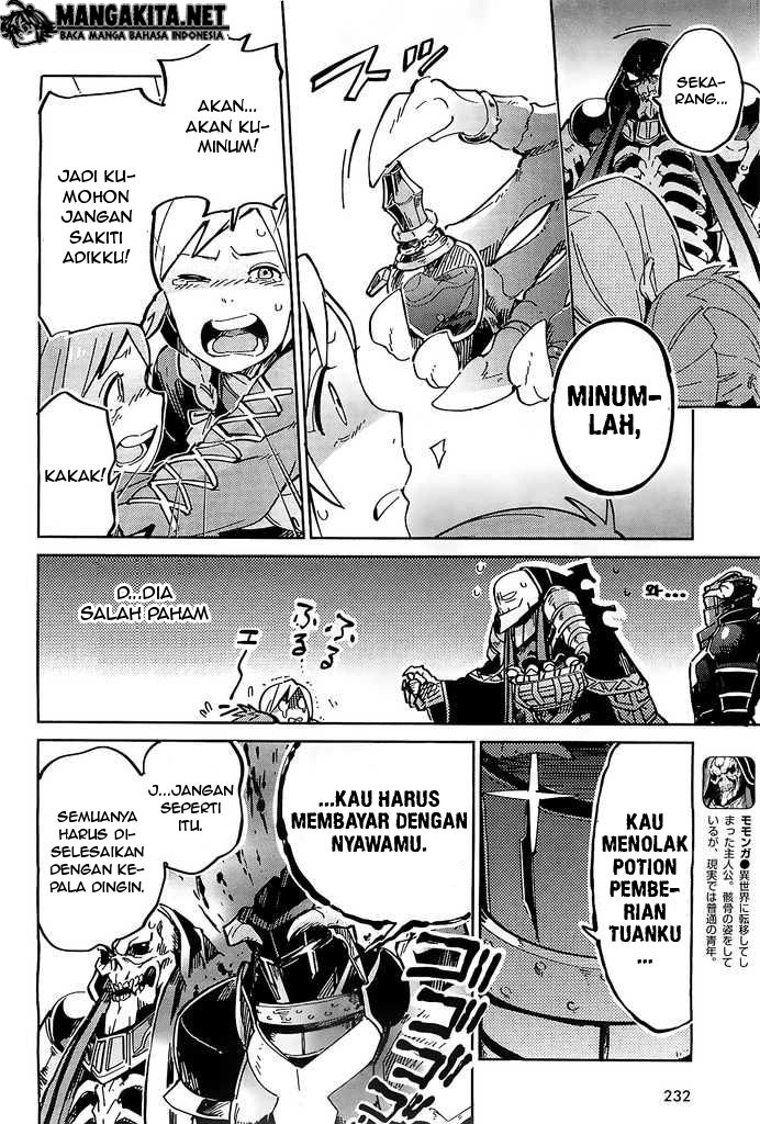 overlord - Chapter: 03