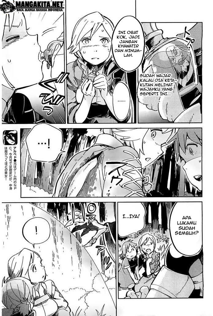 overlord - Chapter: 03