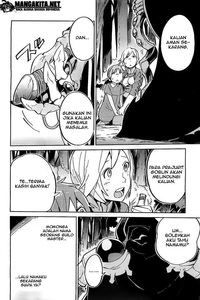 overlord - Chapter: 03