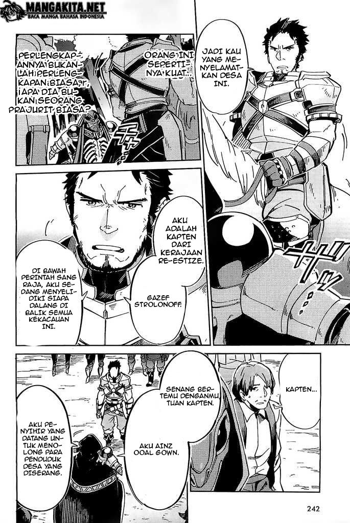 overlord - Chapter: 03