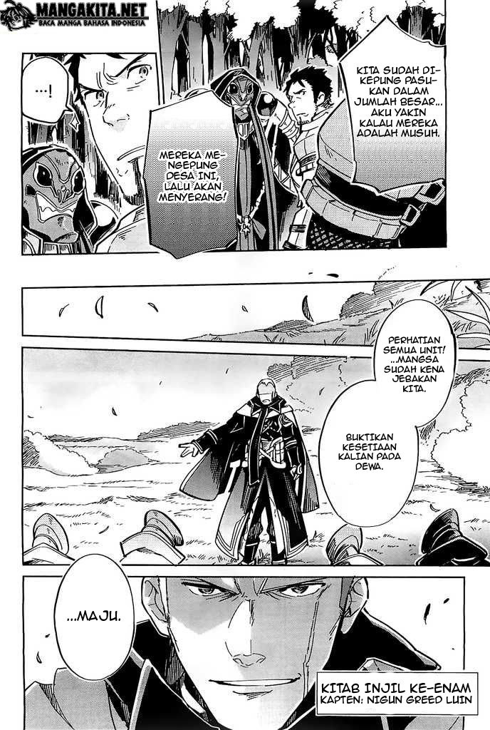 overlord - Chapter: 03