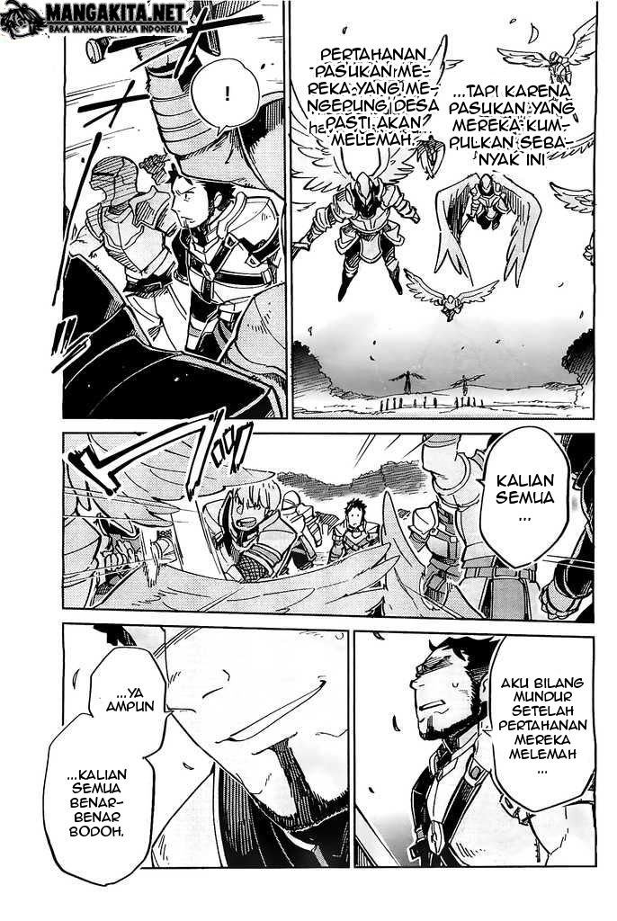 overlord - Chapter: 03