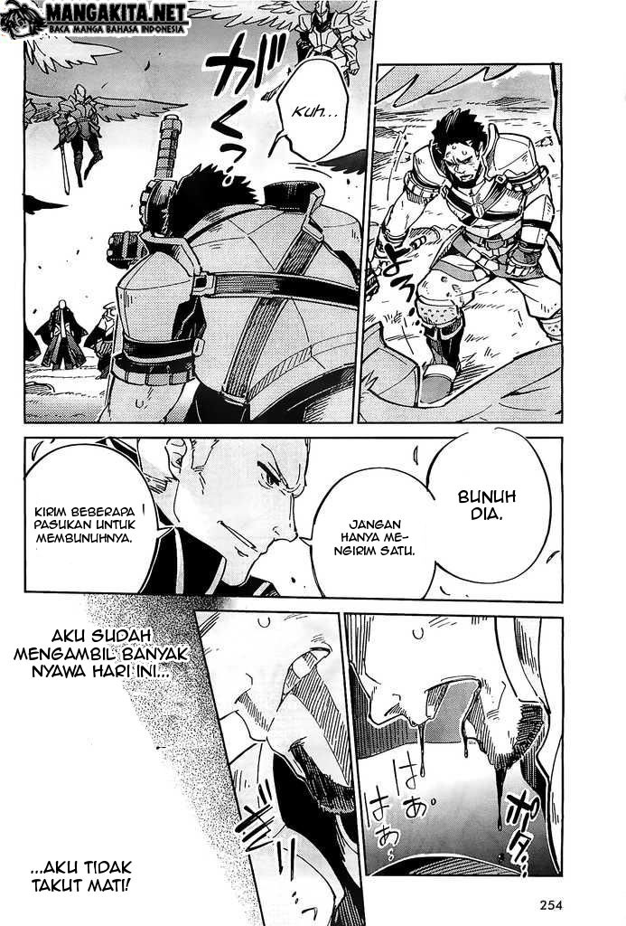 overlord - Chapter: 03