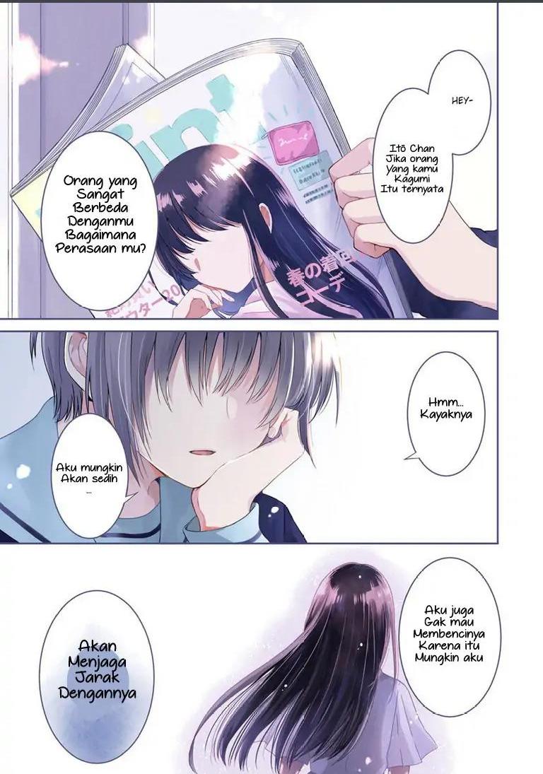 kanojo-no-idea - Chapter: 1