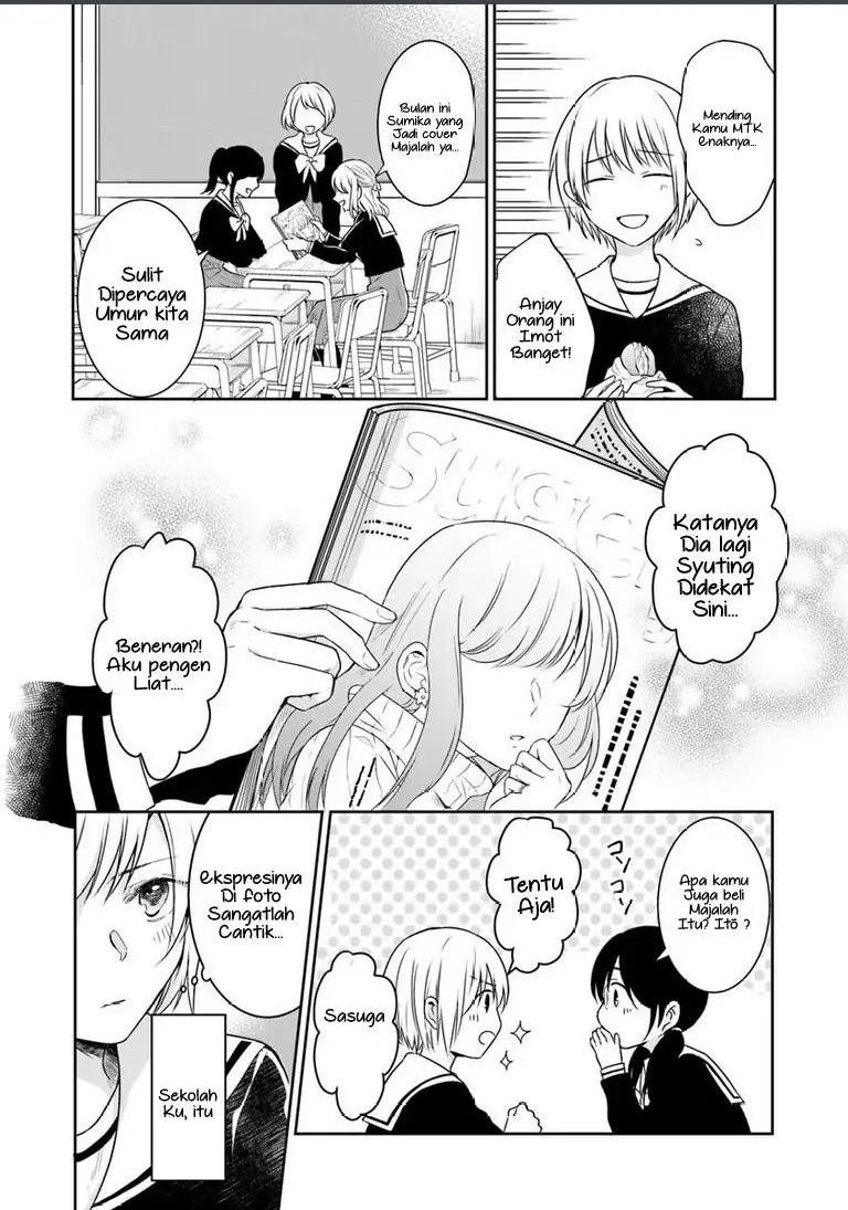 kanojo-no-idea - Chapter: 1