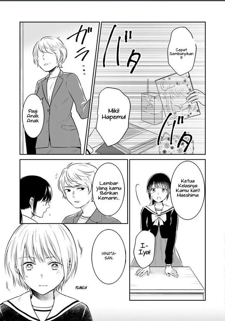 kanojo-no-idea - Chapter: 1