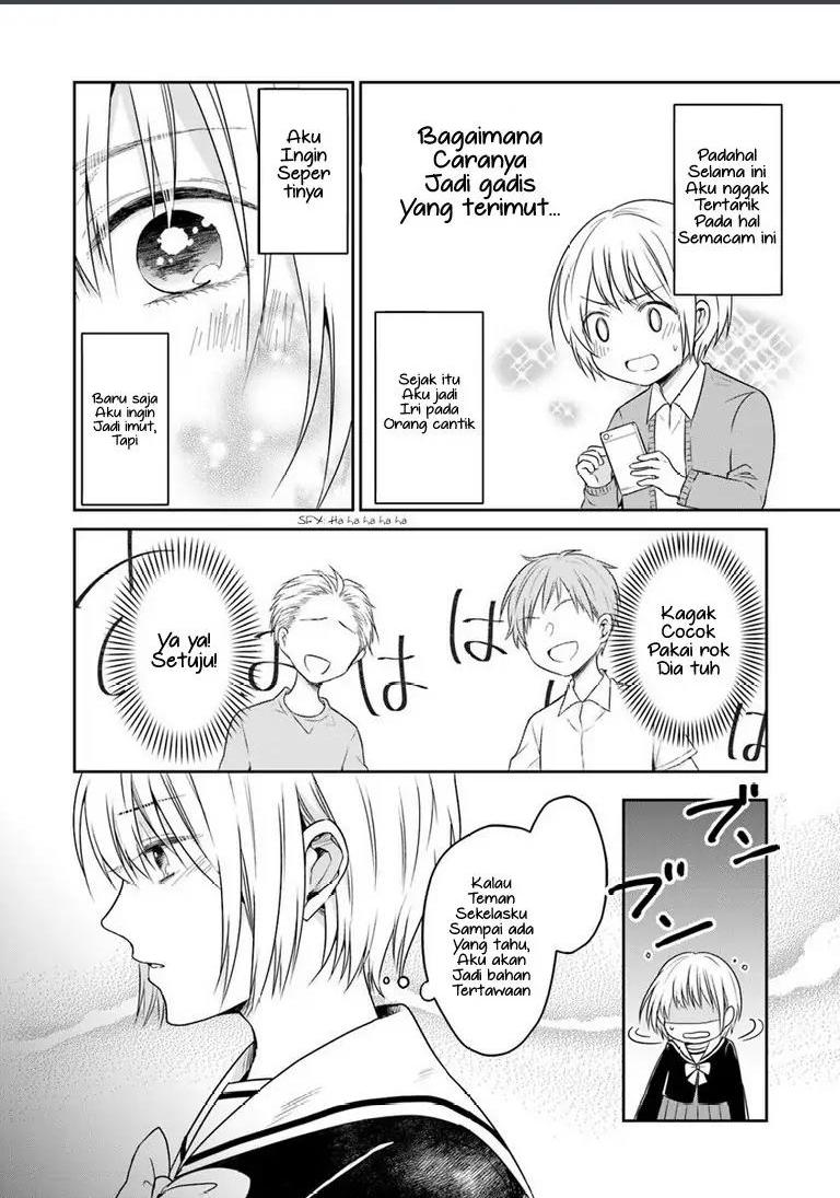 kanojo-no-idea - Chapter: 1