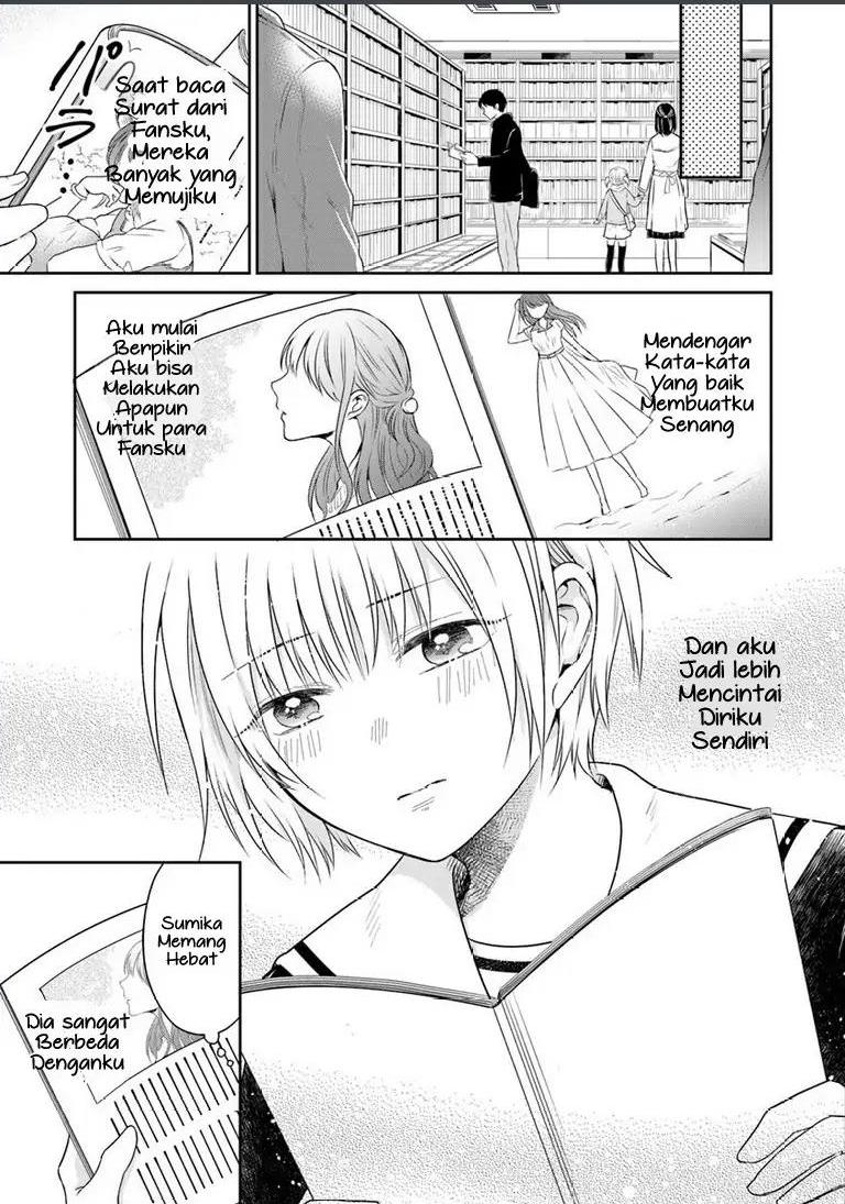 kanojo-no-idea - Chapter: 1