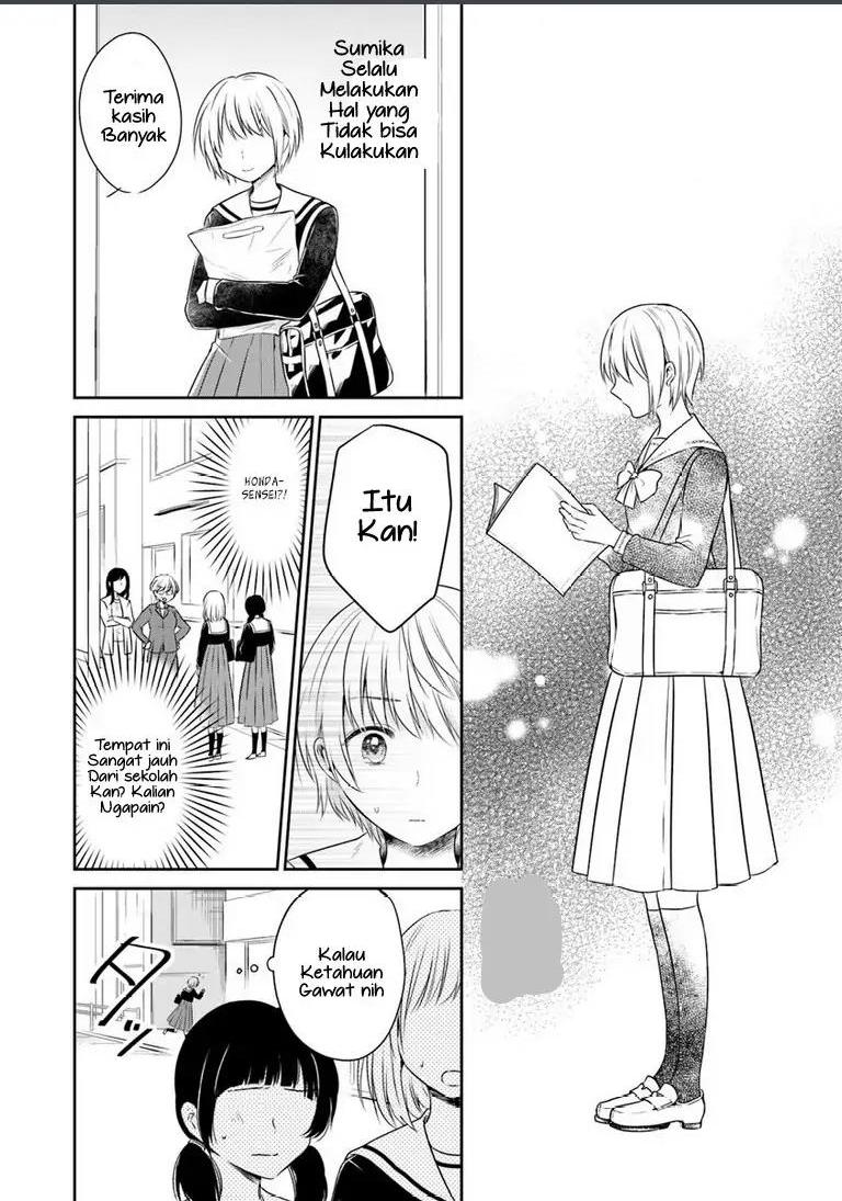 kanojo-no-idea - Chapter: 1