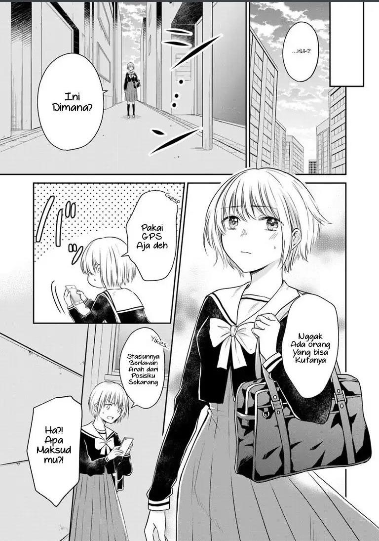 kanojo-no-idea - Chapter: 1