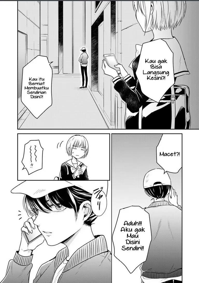 kanojo-no-idea - Chapter: 1