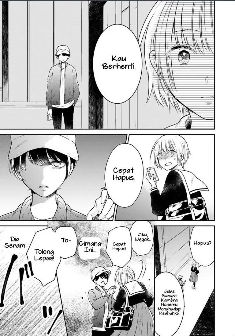 kanojo-no-idea - Chapter: 1