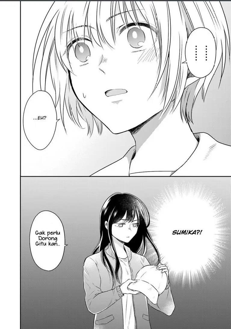 kanojo-no-idea - Chapter: 1