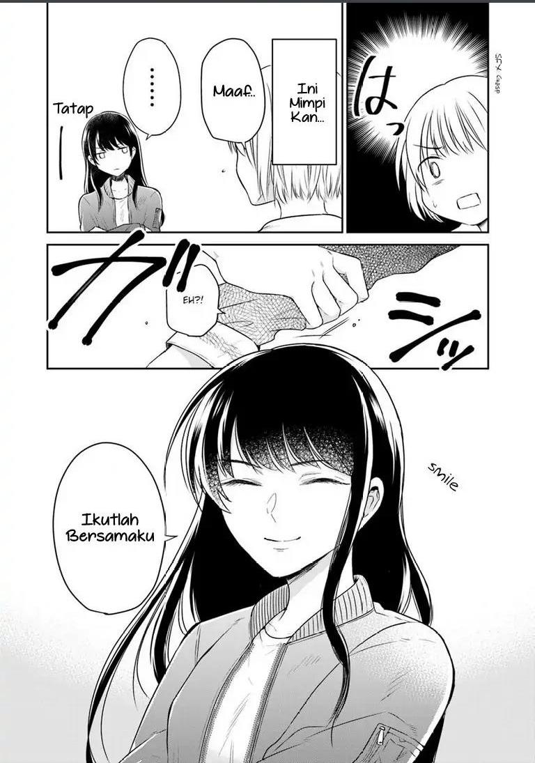 kanojo-no-idea - Chapter: 1