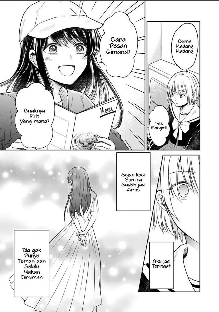 kanojo-no-idea - Chapter: 1