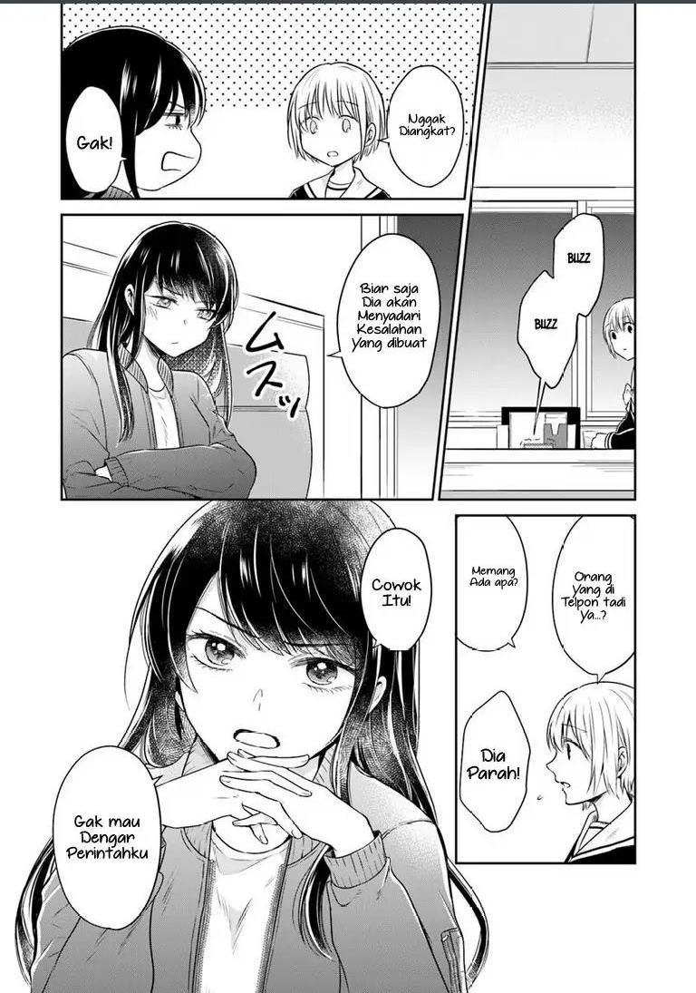 kanojo-no-idea - Chapter: 1