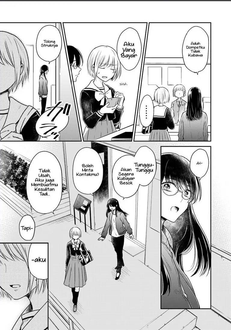 kanojo-no-idea - Chapter: 1