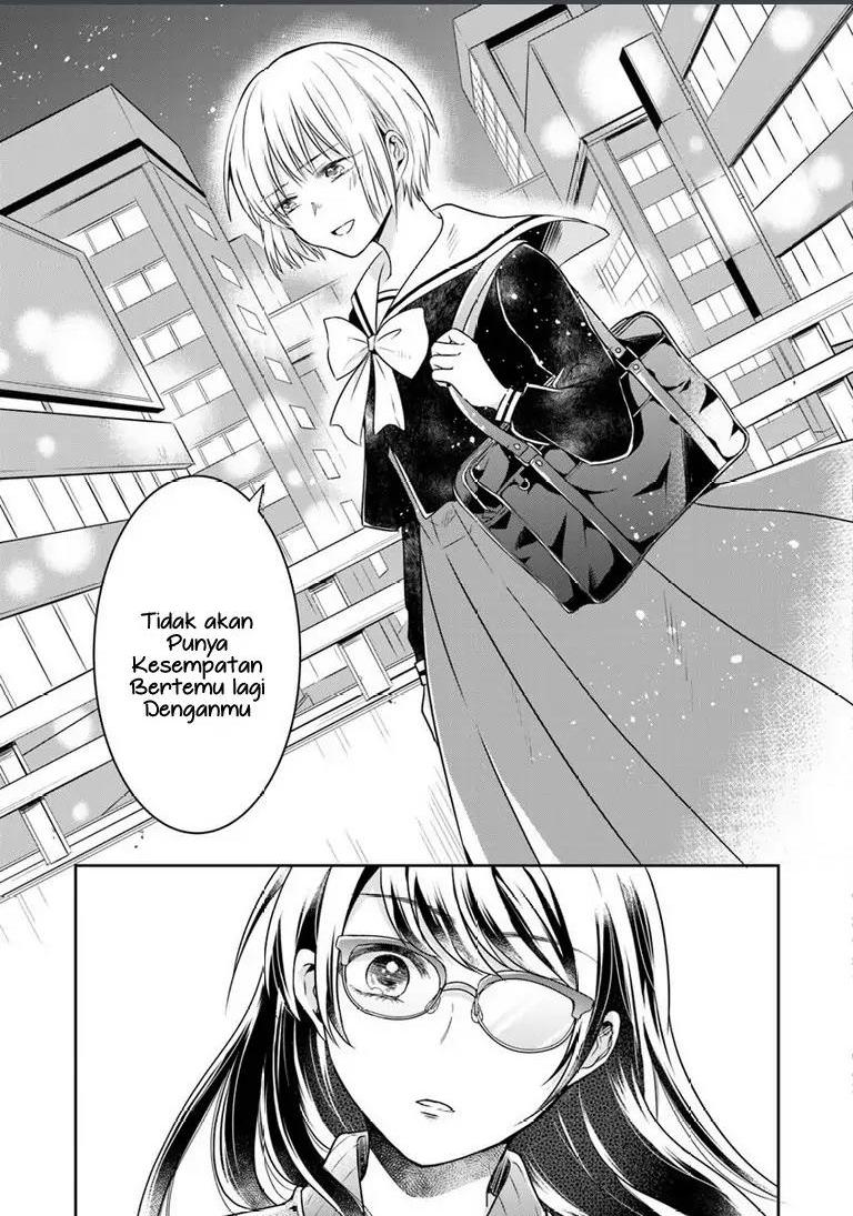 kanojo-no-idea - Chapter: 1