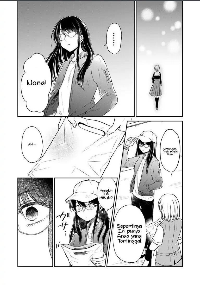 kanojo-no-idea - Chapter: 1