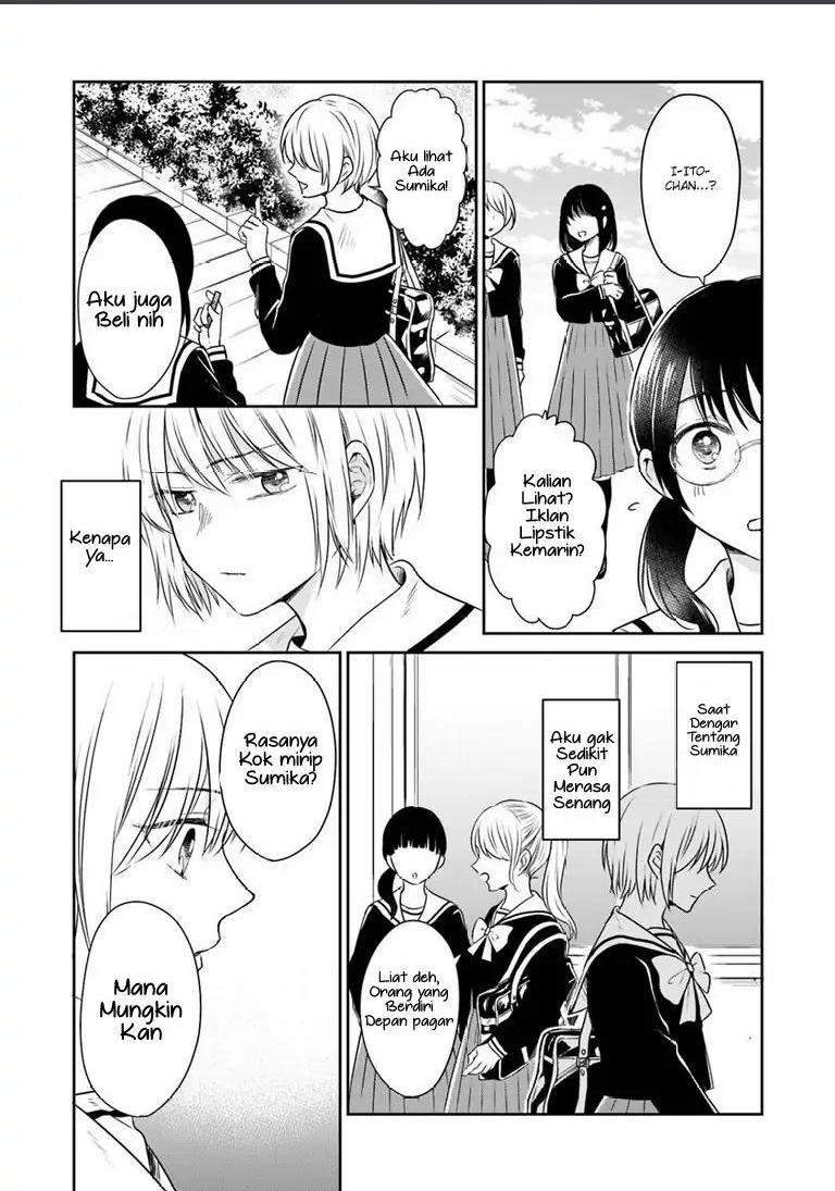 kanojo-no-idea - Chapter: 1