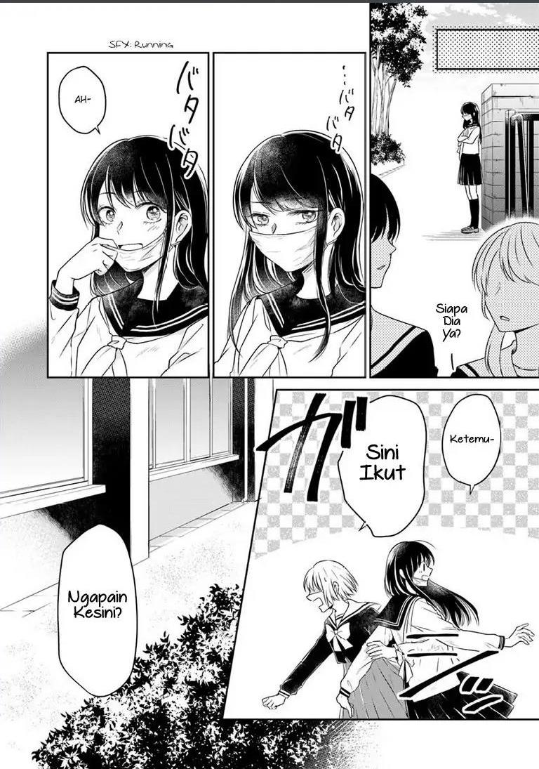 kanojo-no-idea - Chapter: 1