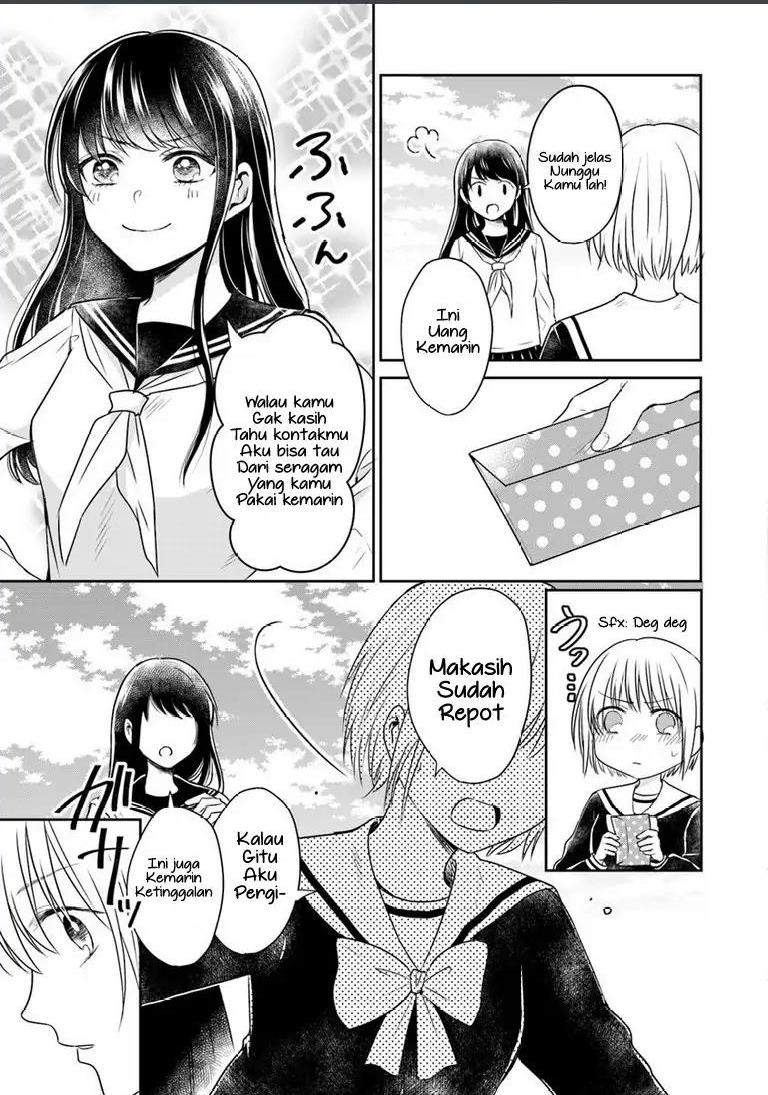 kanojo-no-idea - Chapter: 1