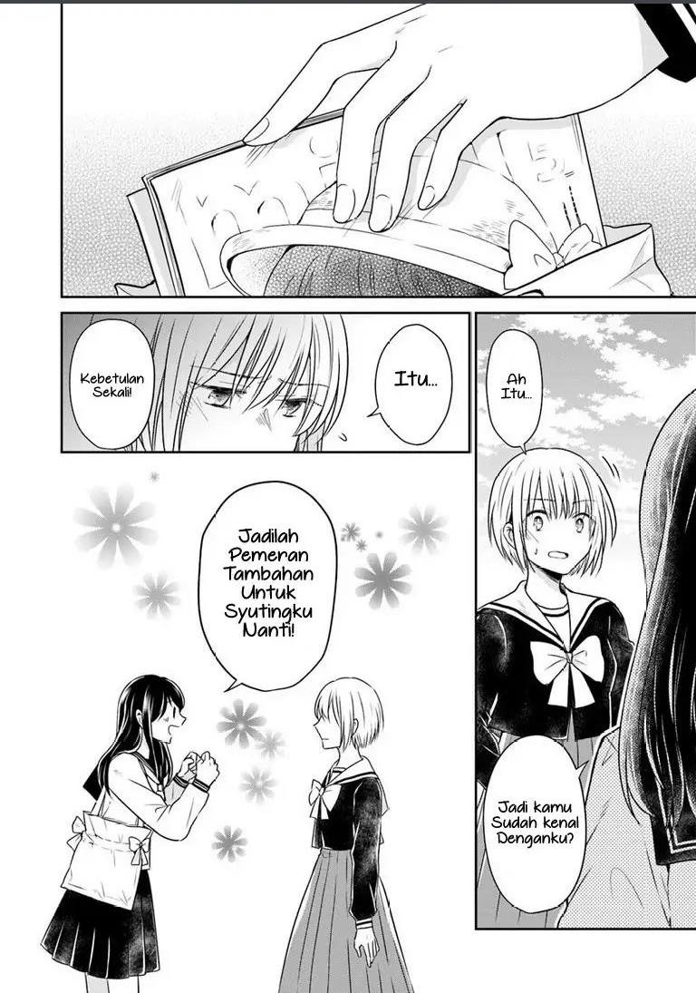 kanojo-no-idea - Chapter: 1