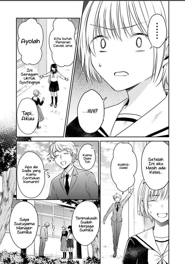 kanojo-no-idea - Chapter: 1