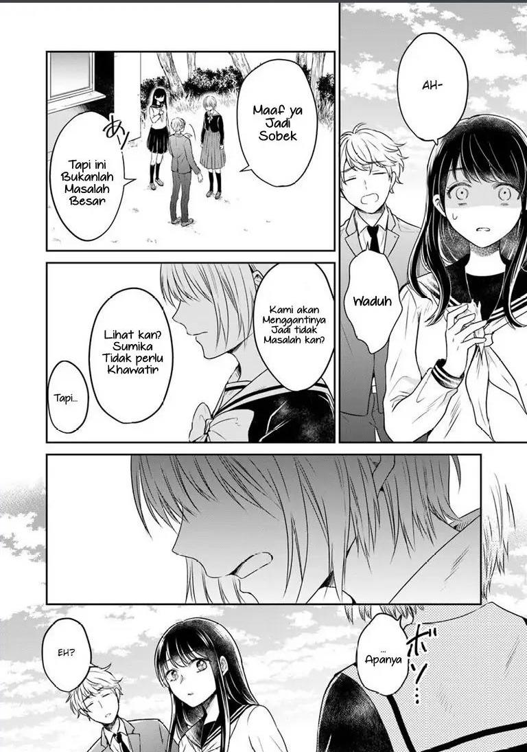 kanojo-no-idea - Chapter: 1