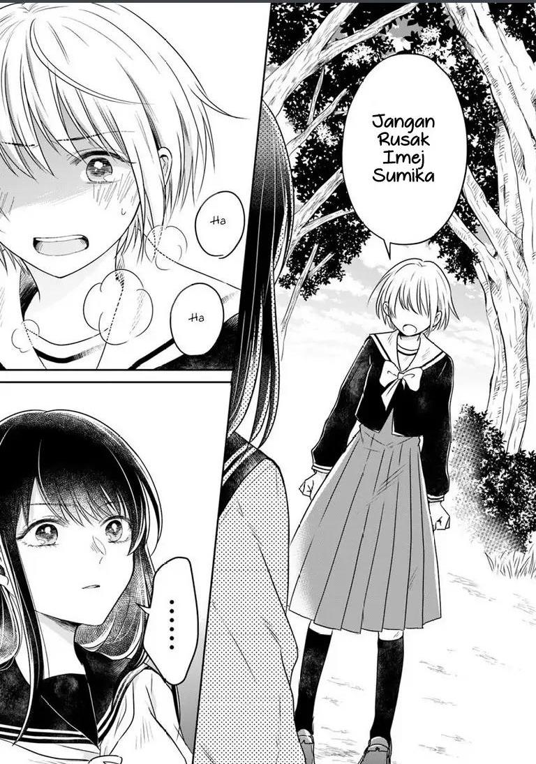 kanojo-no-idea - Chapter: 1