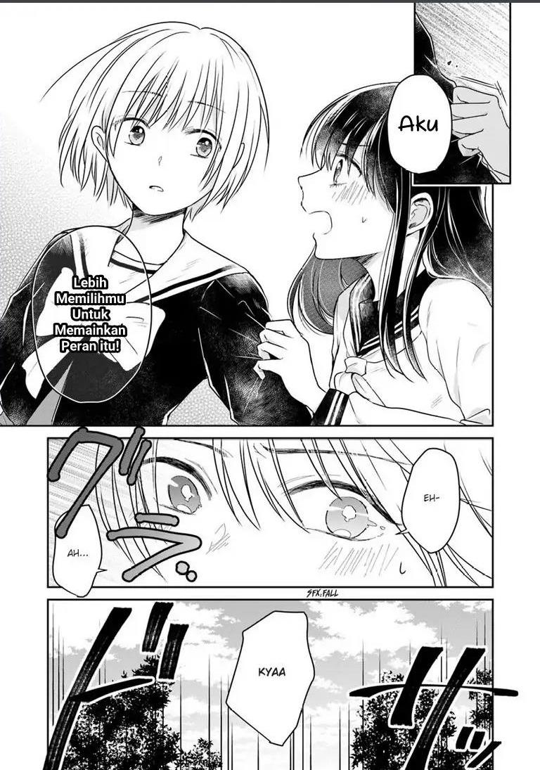 kanojo-no-idea - Chapter: 1