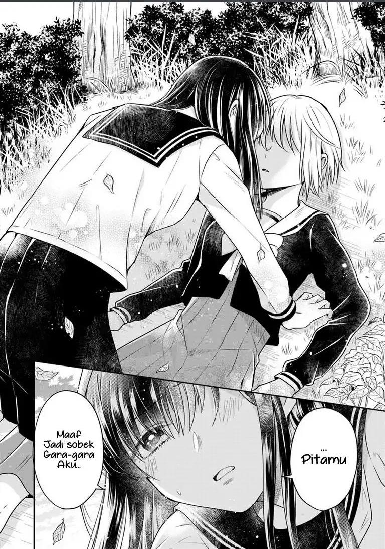 kanojo-no-idea - Chapter: 1